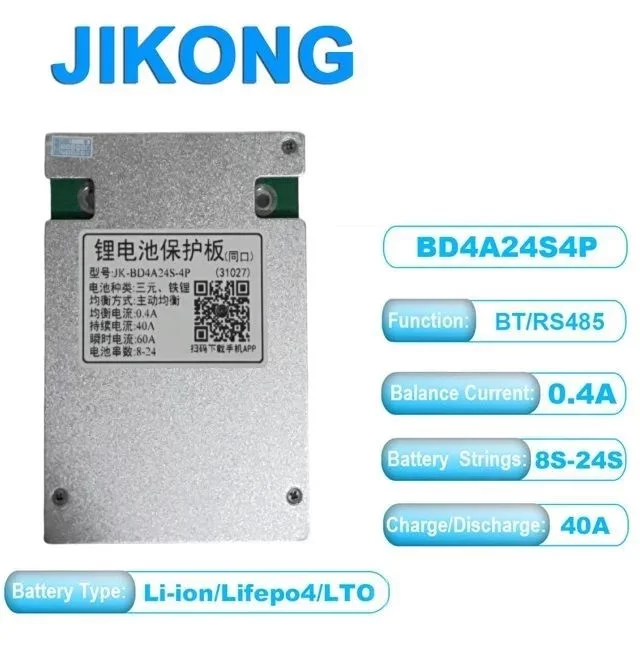 Ji Kong JK Smart BMS 8S-24S 40A Lion - LiFePO4 - LTO ( 8S-24S)